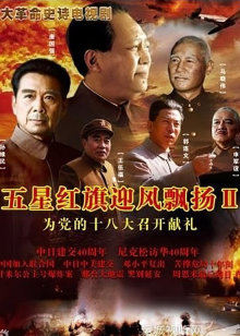 人妻温泉奖金游戏挑战